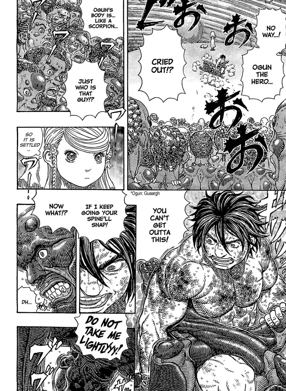 Read Giganto Maxia chapter 2 image 20 on Lezhin