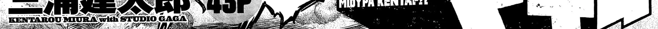 Read Giganto Maxia chapter 2 image 3 on Lezhin