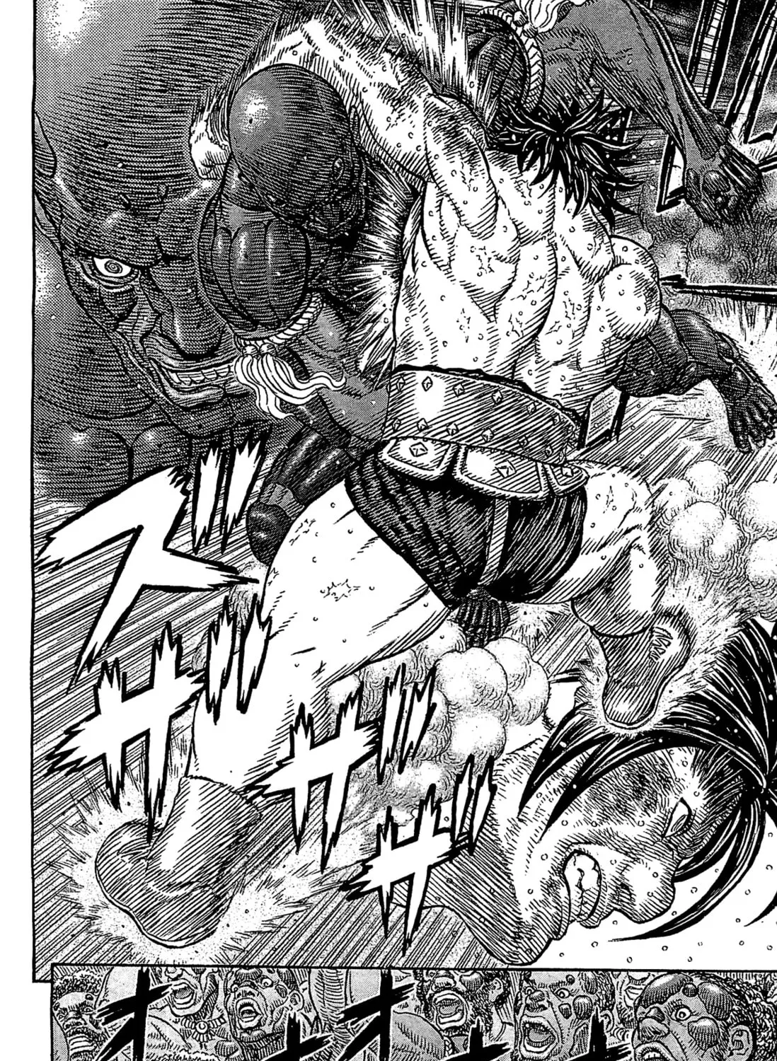 Read Giganto Maxia chapter 2 image 32 on Lezhin