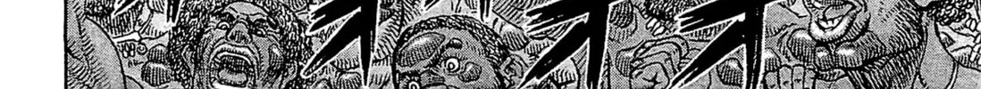 Read Giganto Maxia chapter 2 image 33 on Lezhin