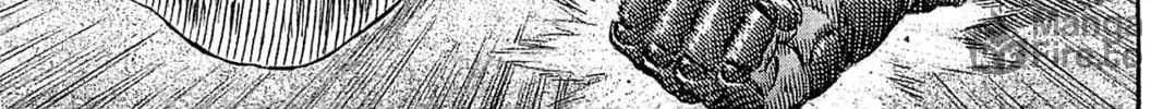Read Giganto Maxia chapter 2 image 41 on Lezhin
