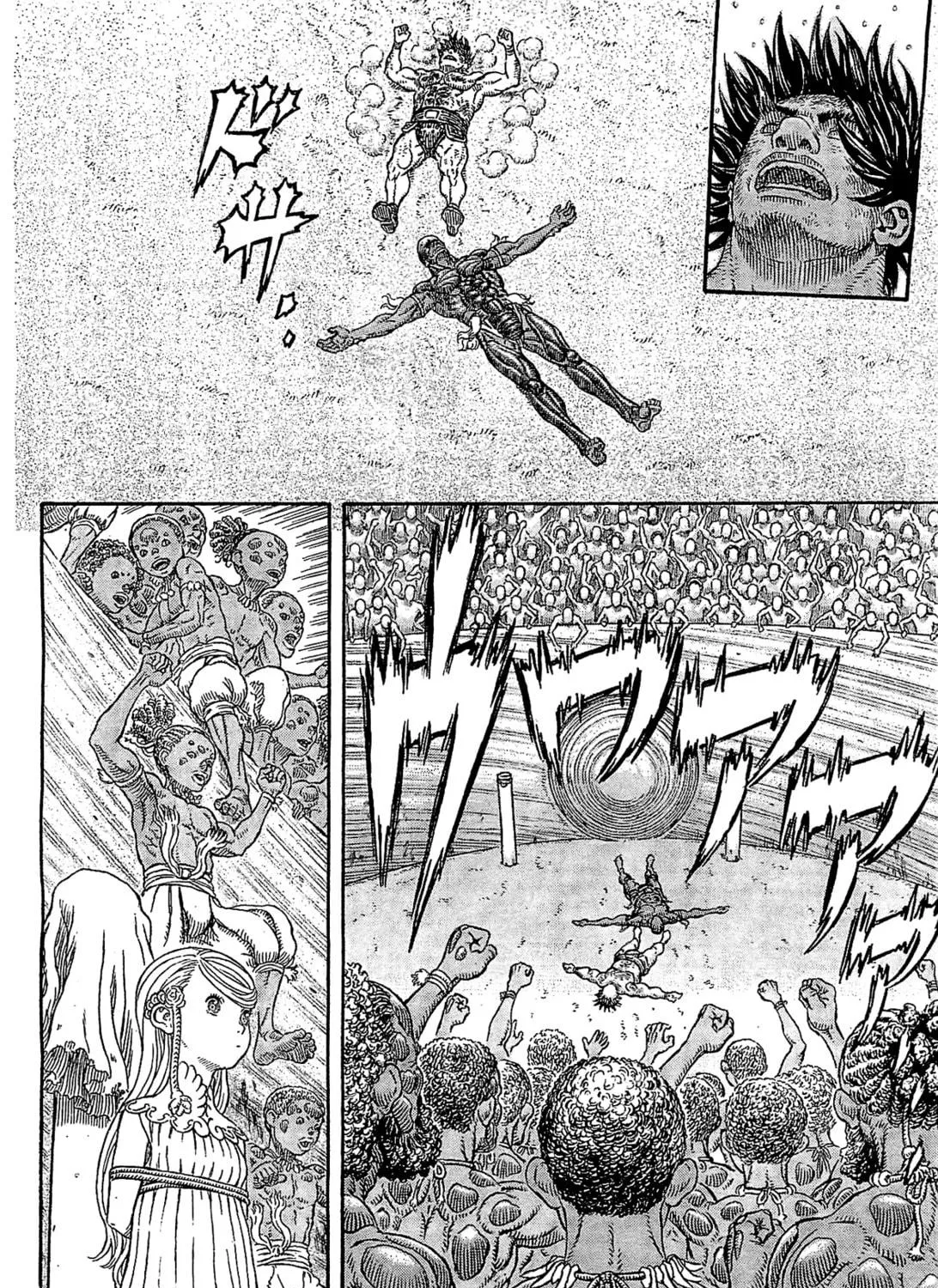 Read Giganto Maxia chapter 2 image 46 on Lezhin