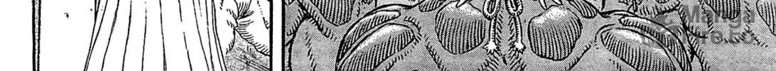 Read Giganto Maxia chapter 2 image 47 on Lezhin