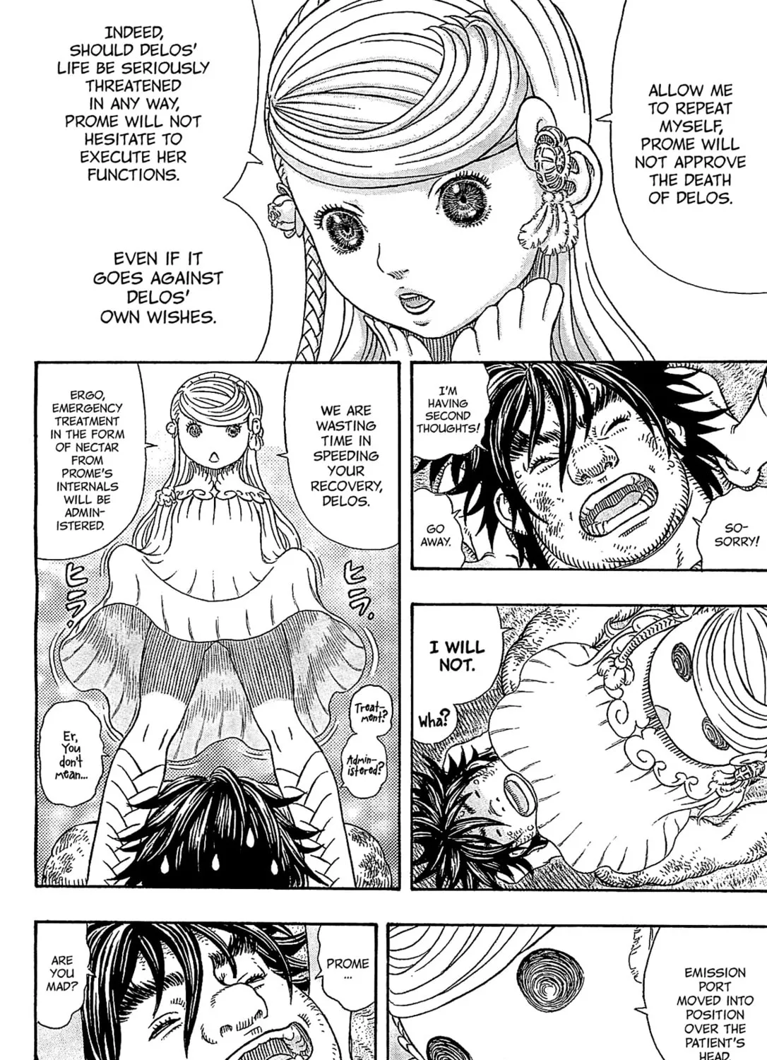 Read Giganto Maxia chapter 2 image 54 on Lezhin