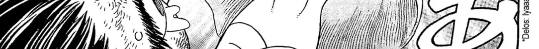 Read Giganto Maxia chapter 2 image 57 on Lezhin