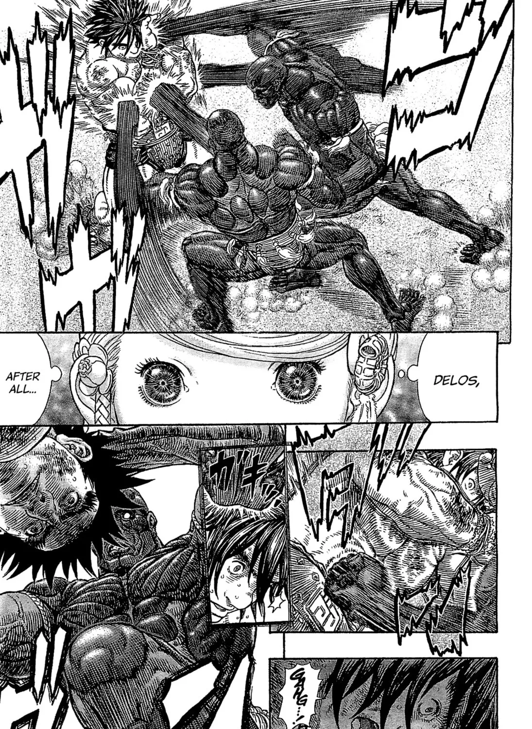Read Giganto Maxia chapter 2 image 6 on Lezhin