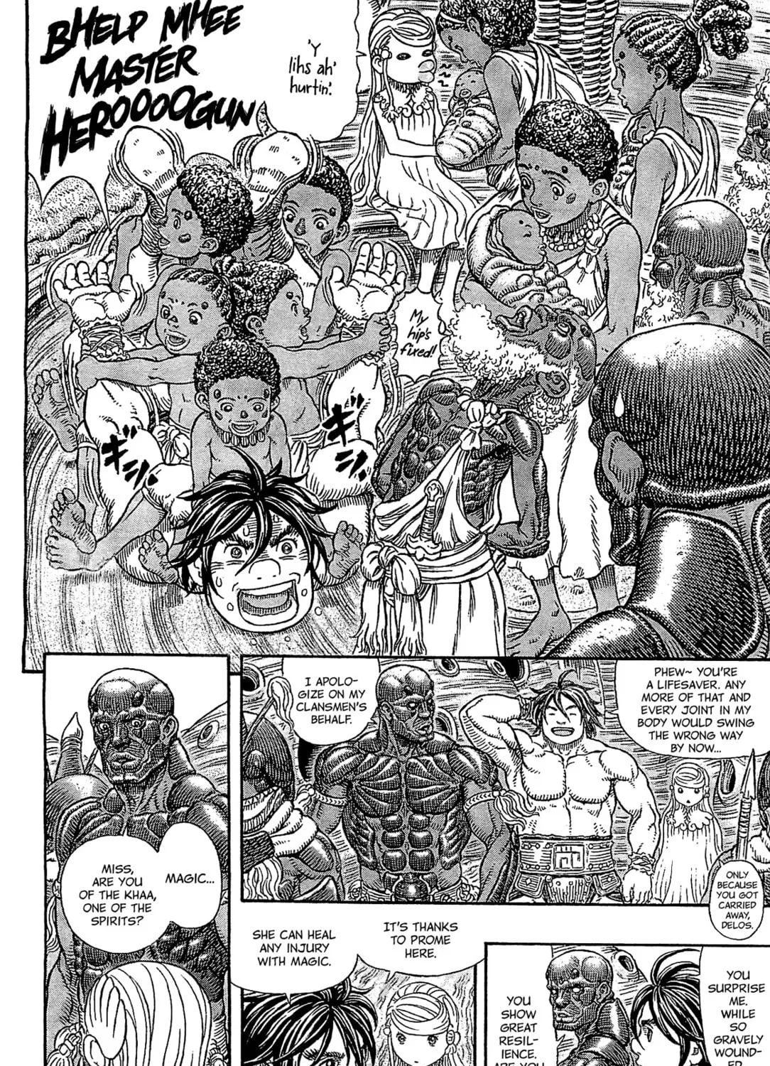 Read Giganto Maxia chapter 2 image 66 on Lezhin