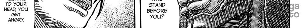 Read Giganto Maxia chapter 2 image 77 on Lezhin