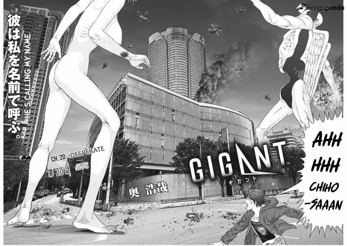 Read Giganto Maxia chapter 20 image 1 on Lezhin