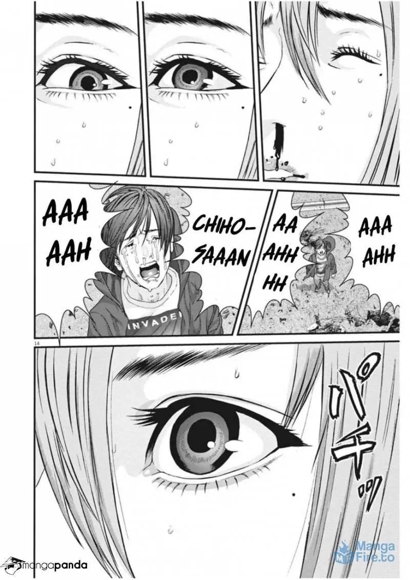 Read Giganto Maxia chapter 20 image 11 on Lezhin
