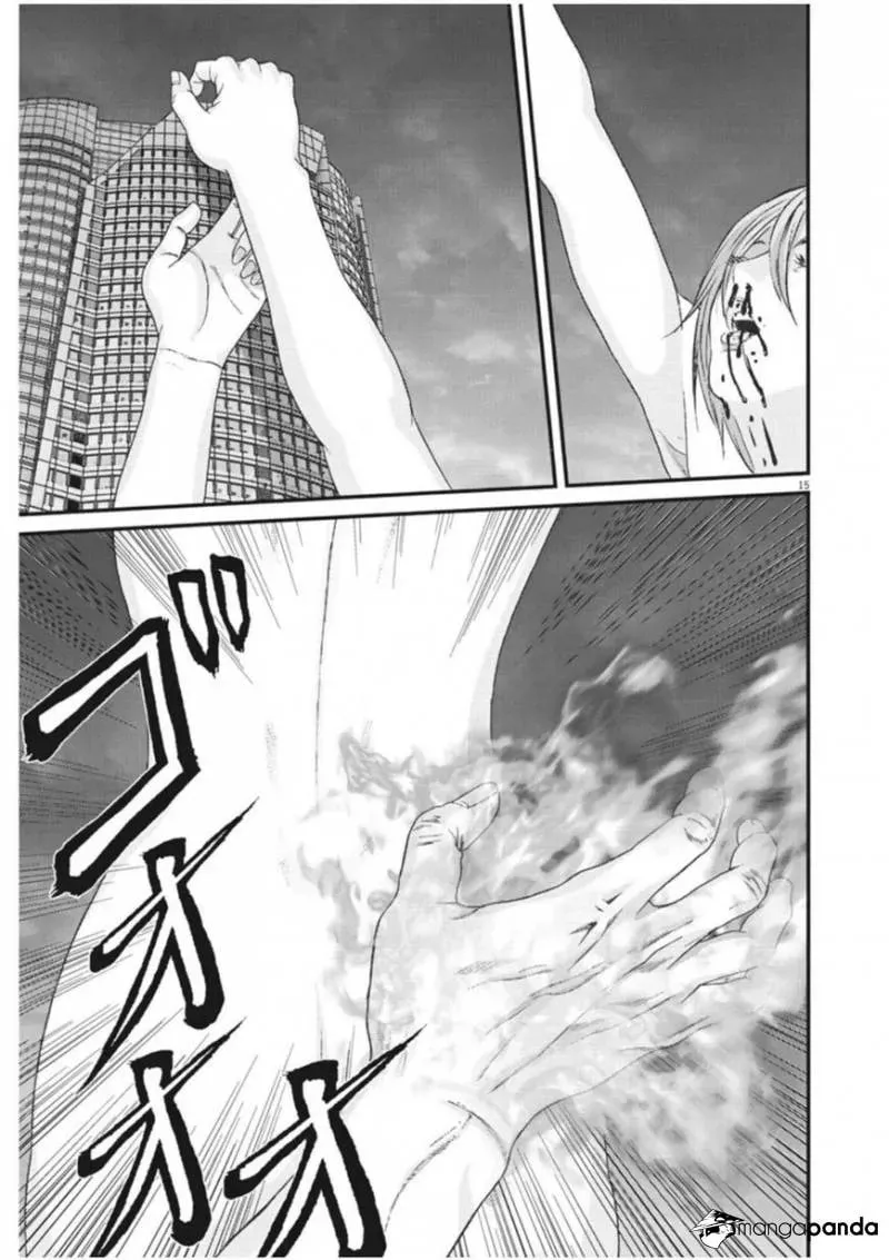 Read Giganto Maxia chapter 20 image 12 on Lezhin