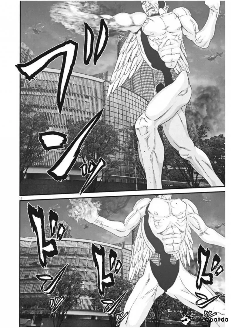 Read Giganto Maxia chapter 20 image 13 on Lezhin