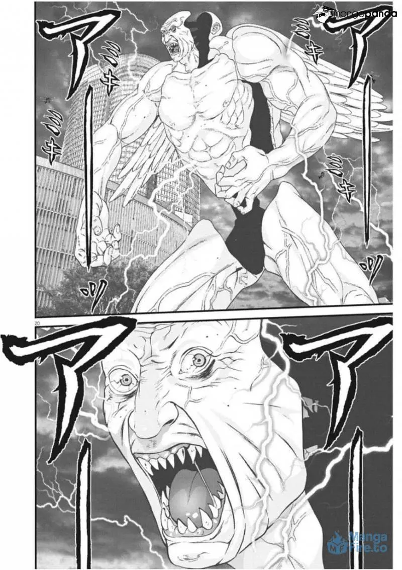 Read Giganto Maxia chapter 20 image 17 on Lezhin