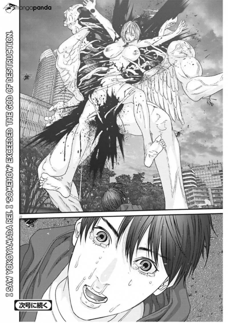 Read Giganto Maxia chapter 20 image 19 on Lezhin