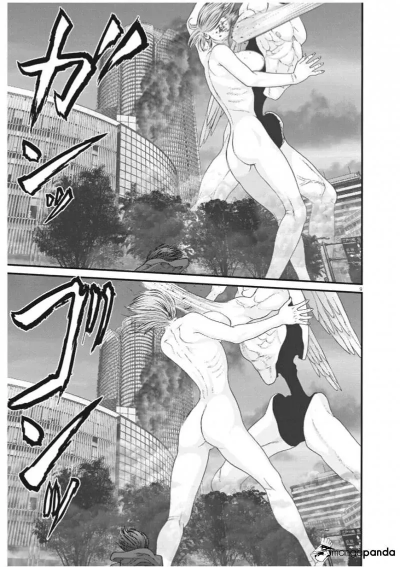 Read Giganto Maxia chapter 20 image 6 on Lezhin