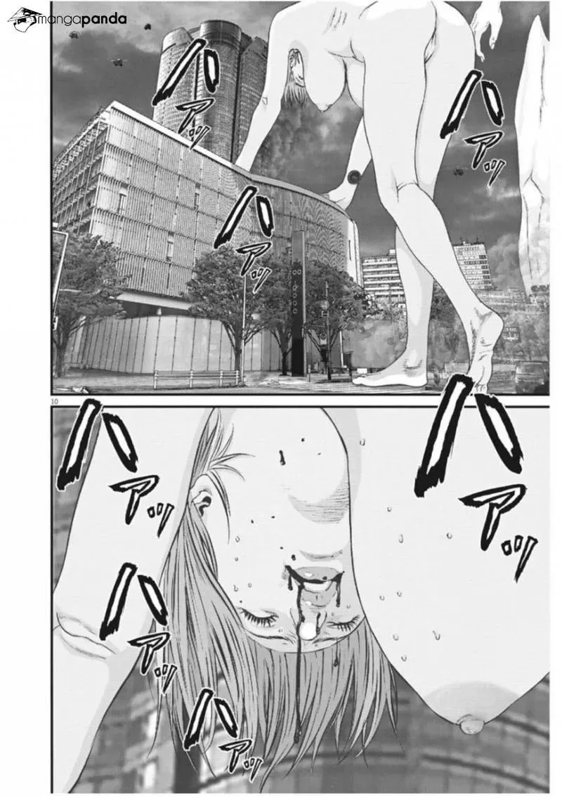Read Giganto Maxia chapter 20 image 7 on Lezhin