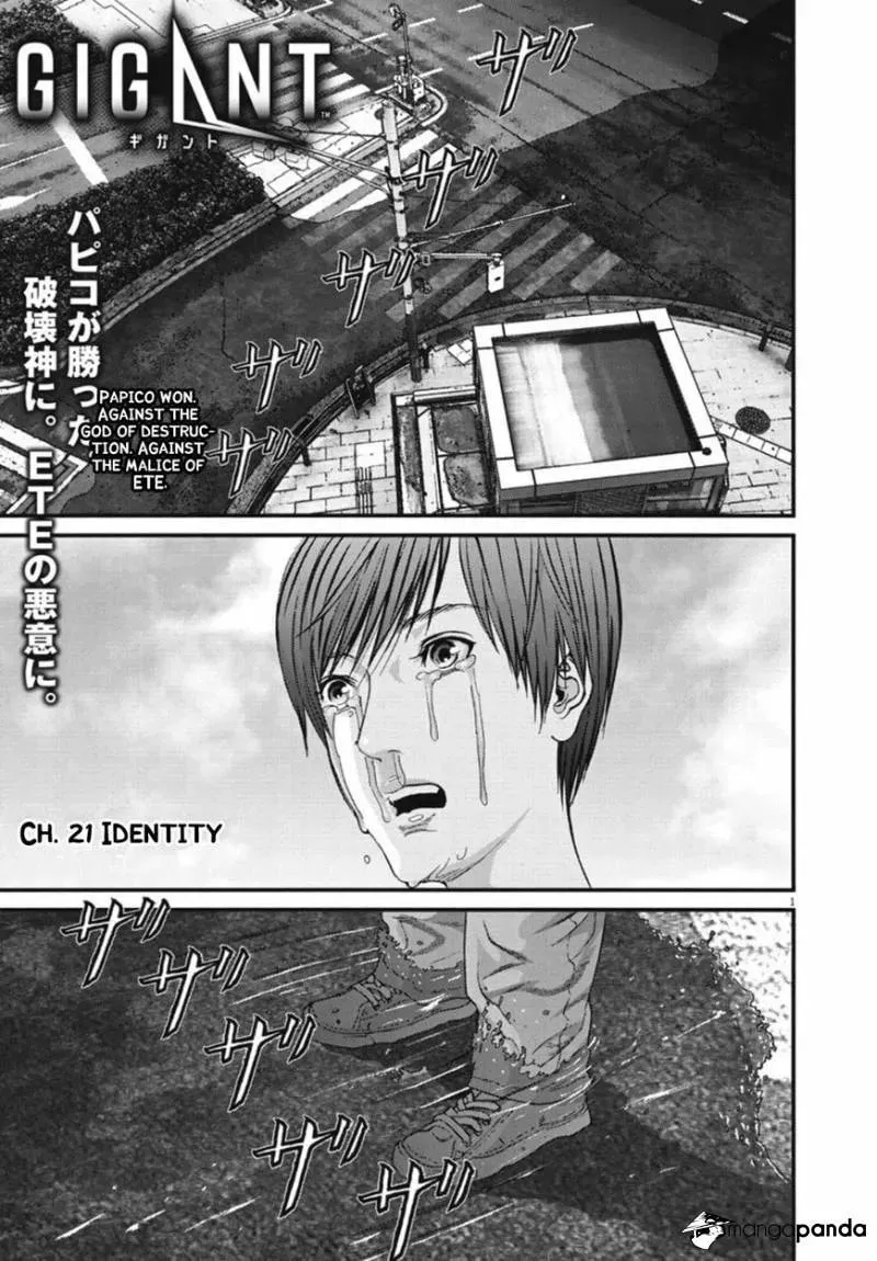 Read Giganto Maxia chapter 21 image 1 on Lezhin