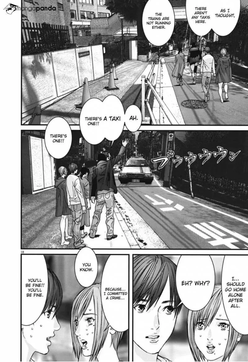 Read Giganto Maxia chapter 21 image 16 on Lezhin