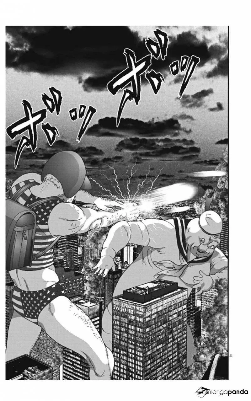 Read Giganto Maxia chapter 21 image 19 on Lezhin