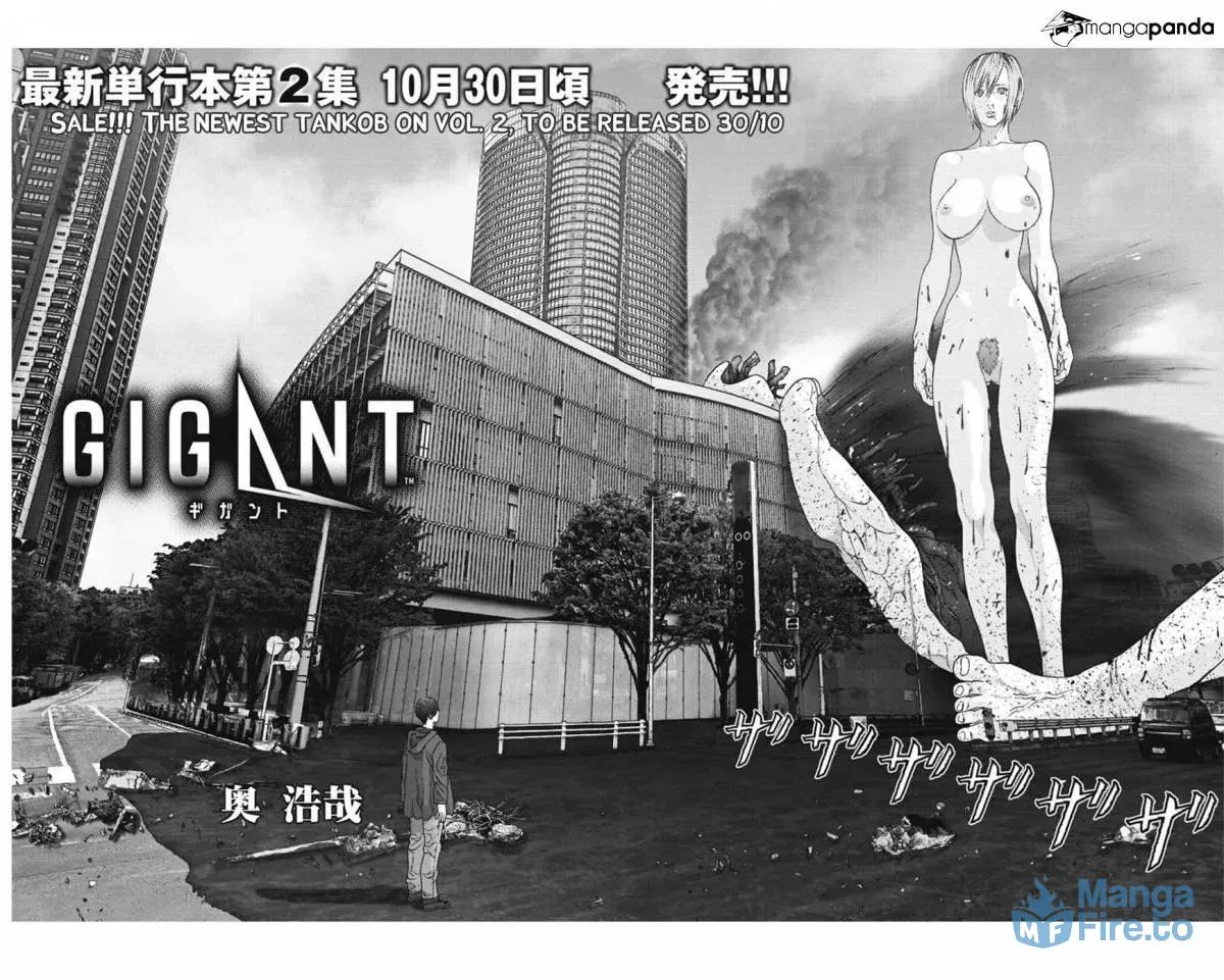 Read Giganto Maxia chapter 21 image 2 on Lezhin