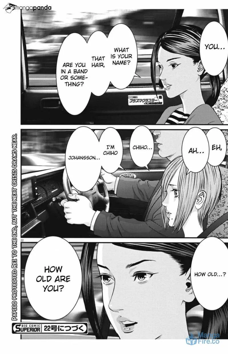 Read Giganto Maxia chapter 21 image 20 on Lezhin