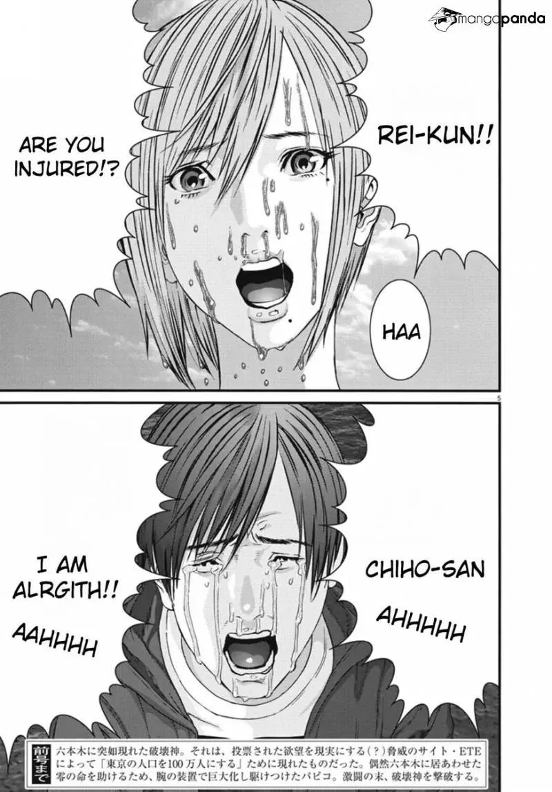 Read Giganto Maxia chapter 21 image 4 on Lezhin