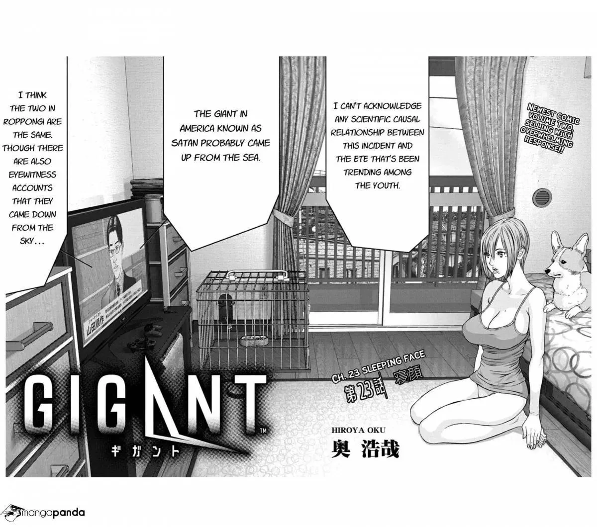 Read Giganto Maxia chapter 23 image 1 on Lezhin
