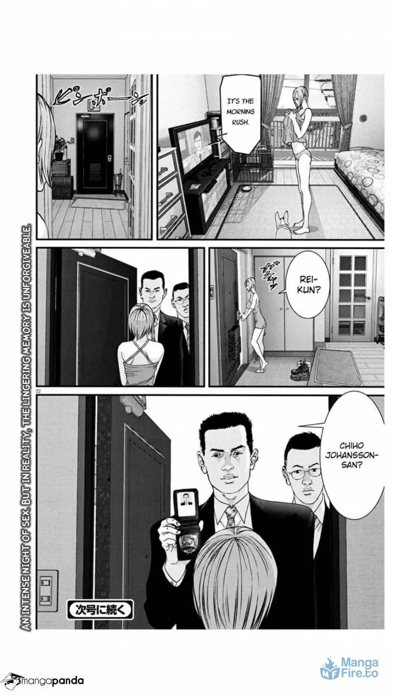 Read Giganto Maxia chapter 23 image 20 on Lezhin