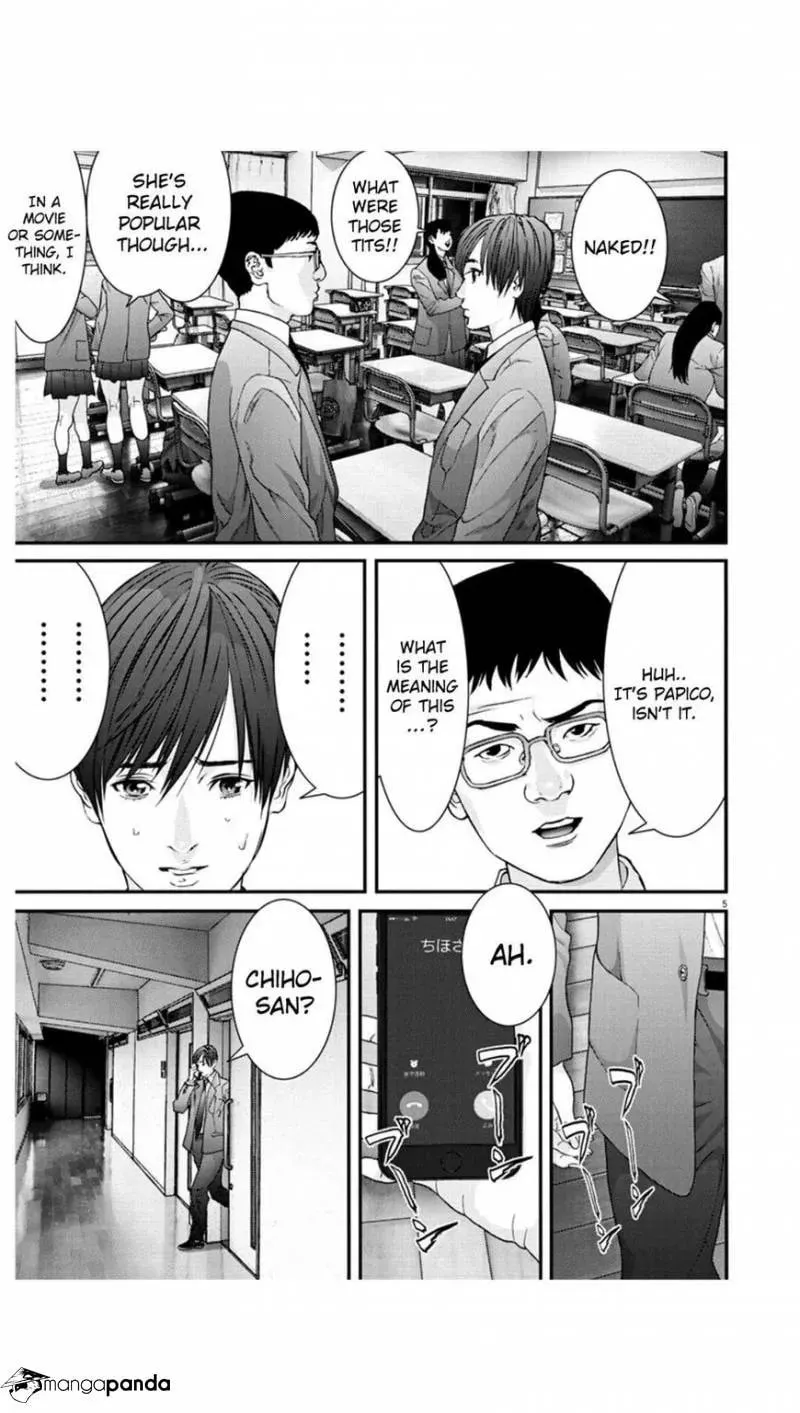 Read Giganto Maxia chapter 23 image 3 on Lezhin