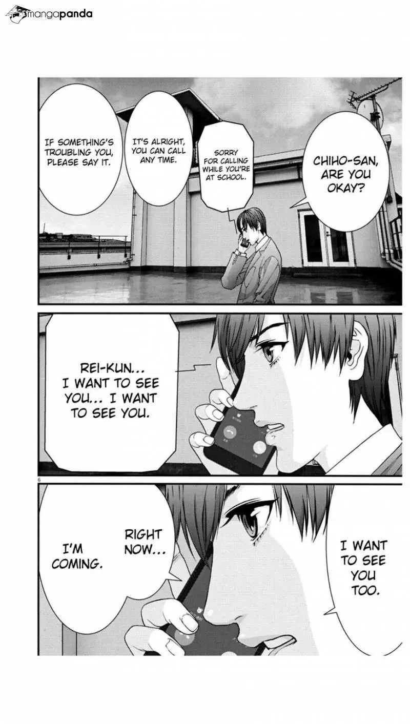 Read Giganto Maxia chapter 23 image 4 on Lezhin