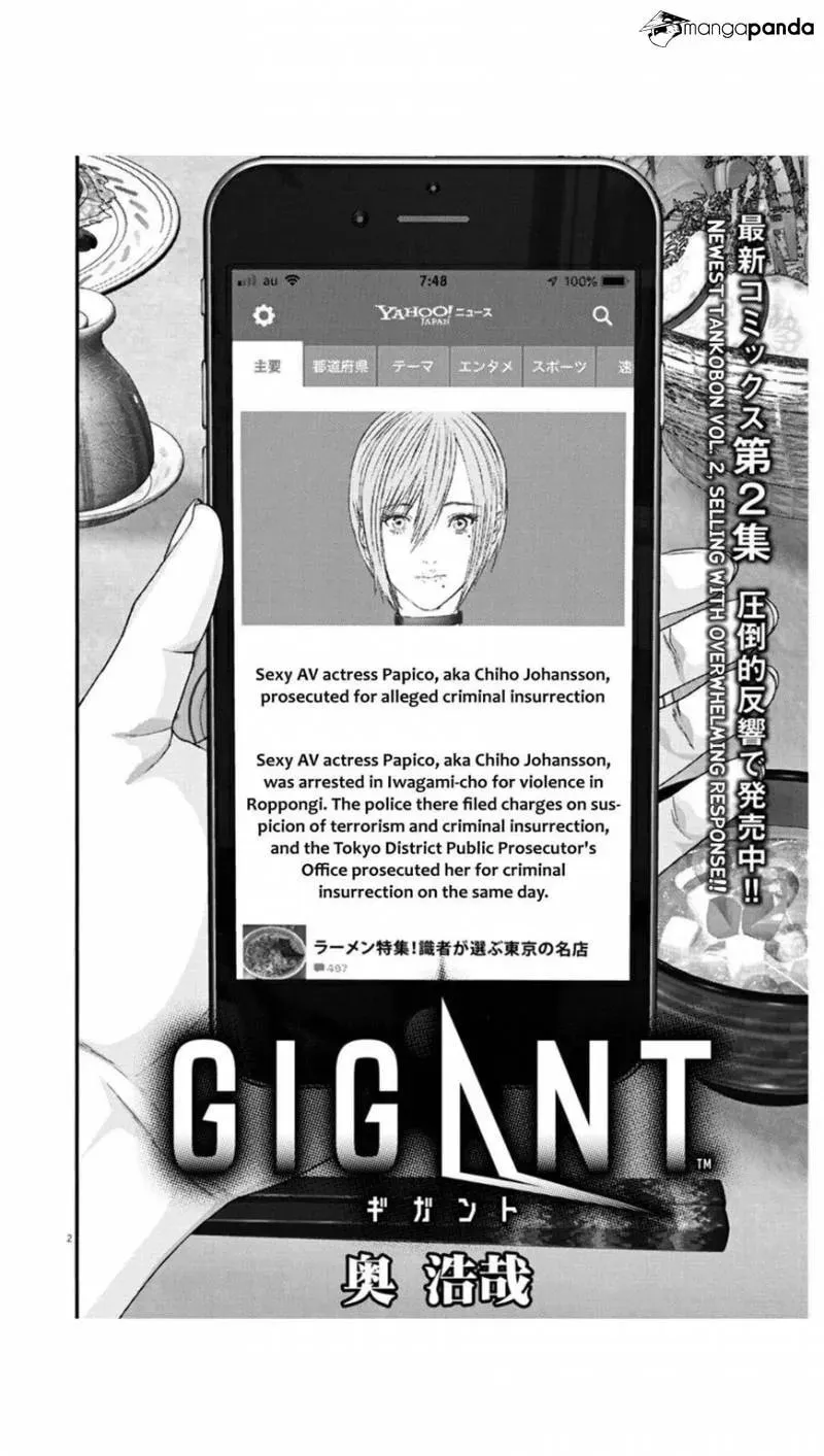 Read Giganto Maxia chapter 25 image 1 on Lezhin