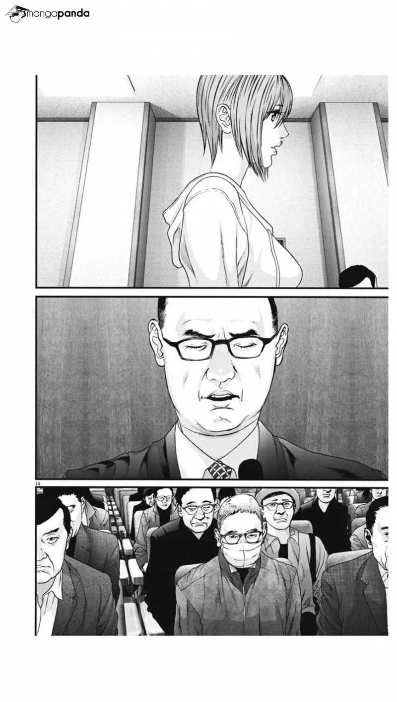 Read Giganto Maxia chapter 25 image 13 on Lezhin