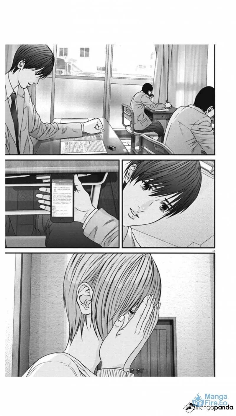 Read Giganto Maxia chapter 25 image 14 on Lezhin