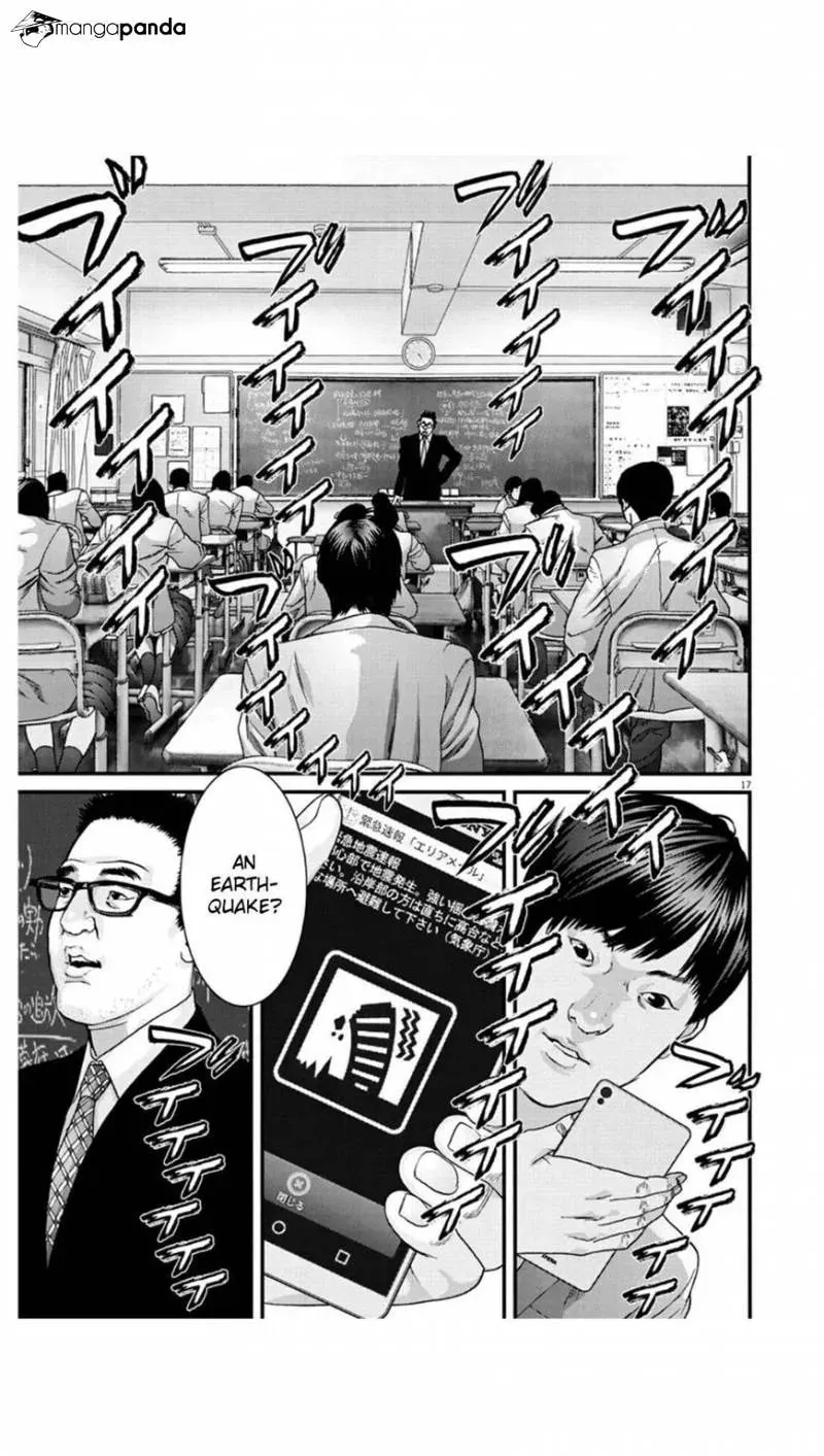 Read Giganto Maxia chapter 25 image 16 on Lezhin