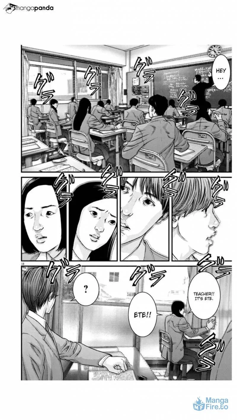 Read Giganto Maxia chapter 25 image 17 on Lezhin