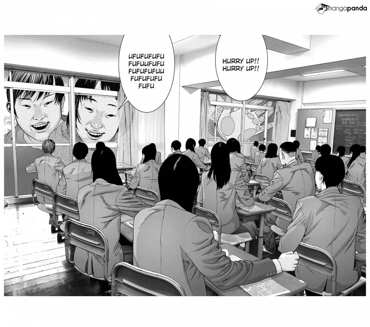 Read Giganto Maxia chapter 25 image 19 on Lezhin