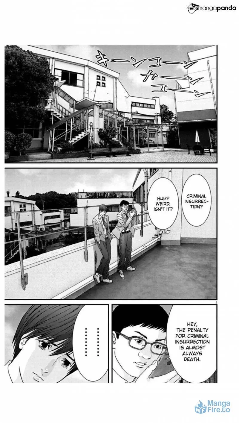 Read Giganto Maxia chapter 25 image 2 on Lezhin