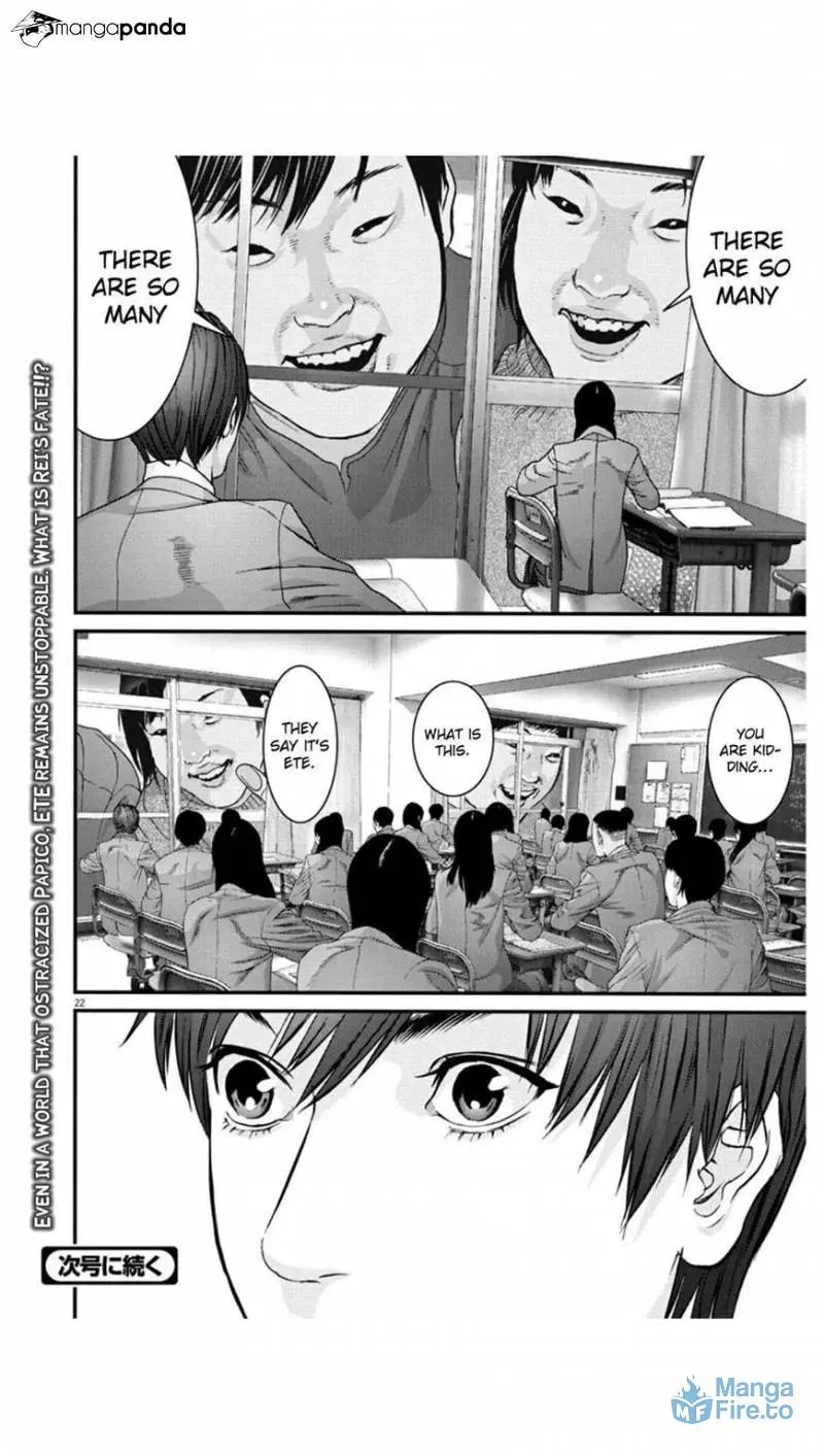 Read Giganto Maxia chapter 25 image 20 on Lezhin