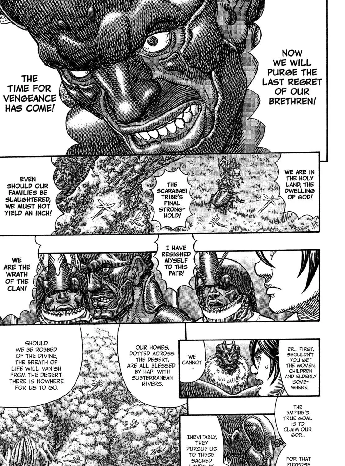 Read Giganto Maxia chapter 3 image 10 on Lezhin