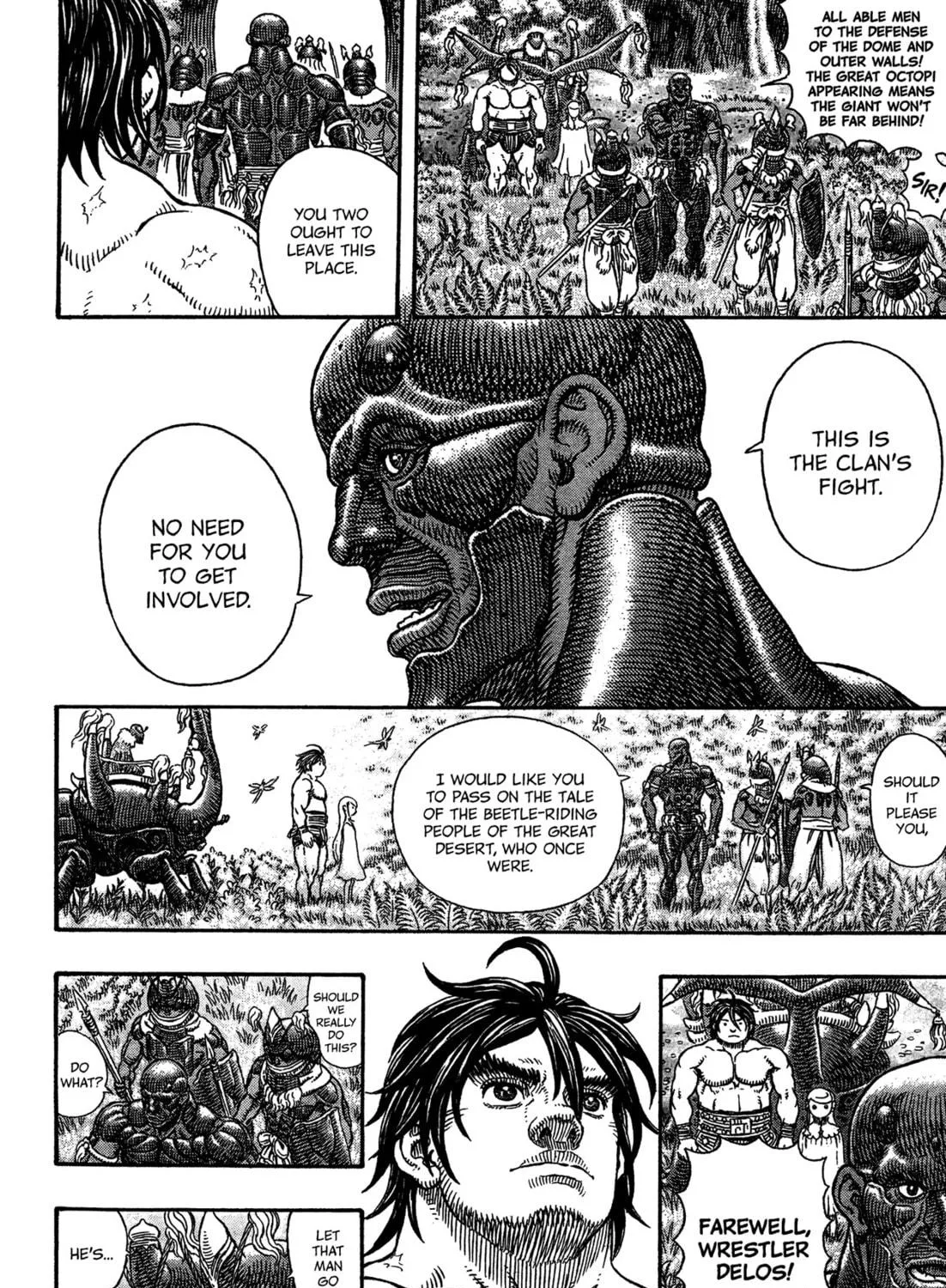 Read Giganto Maxia chapter 3 image 18 on Lezhin