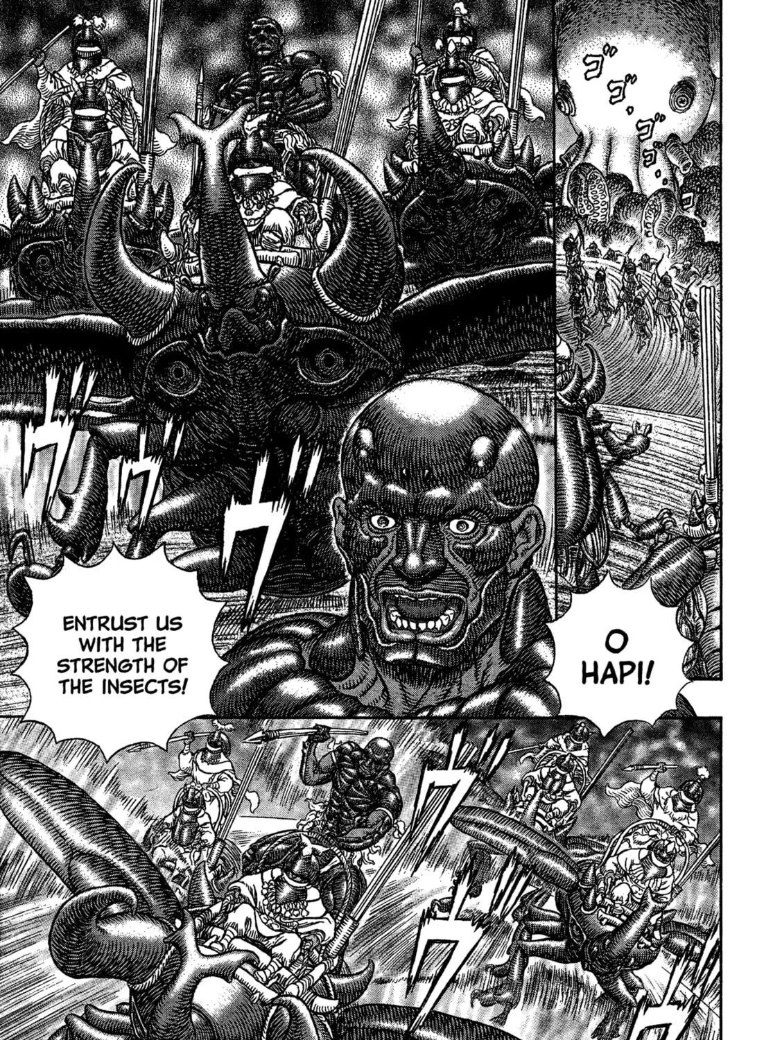 Read Giganto Maxia chapter 3 image 28 on Lezhin