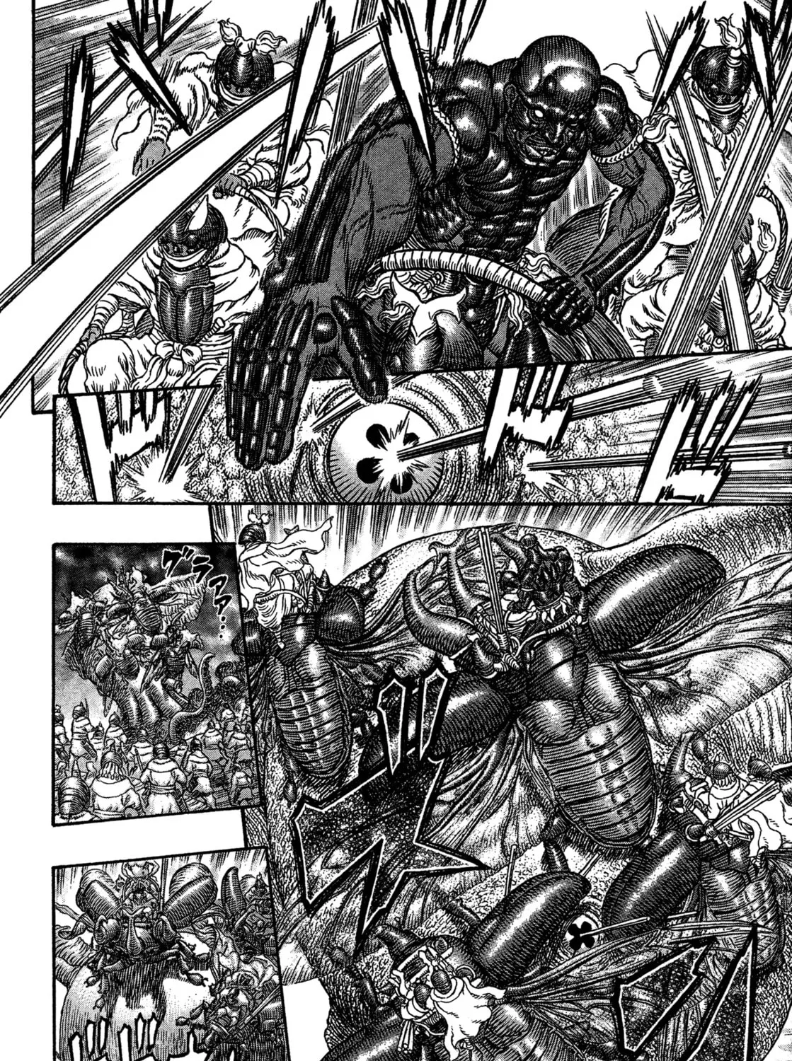 Read Giganto Maxia chapter 3 image 30 on Lezhin