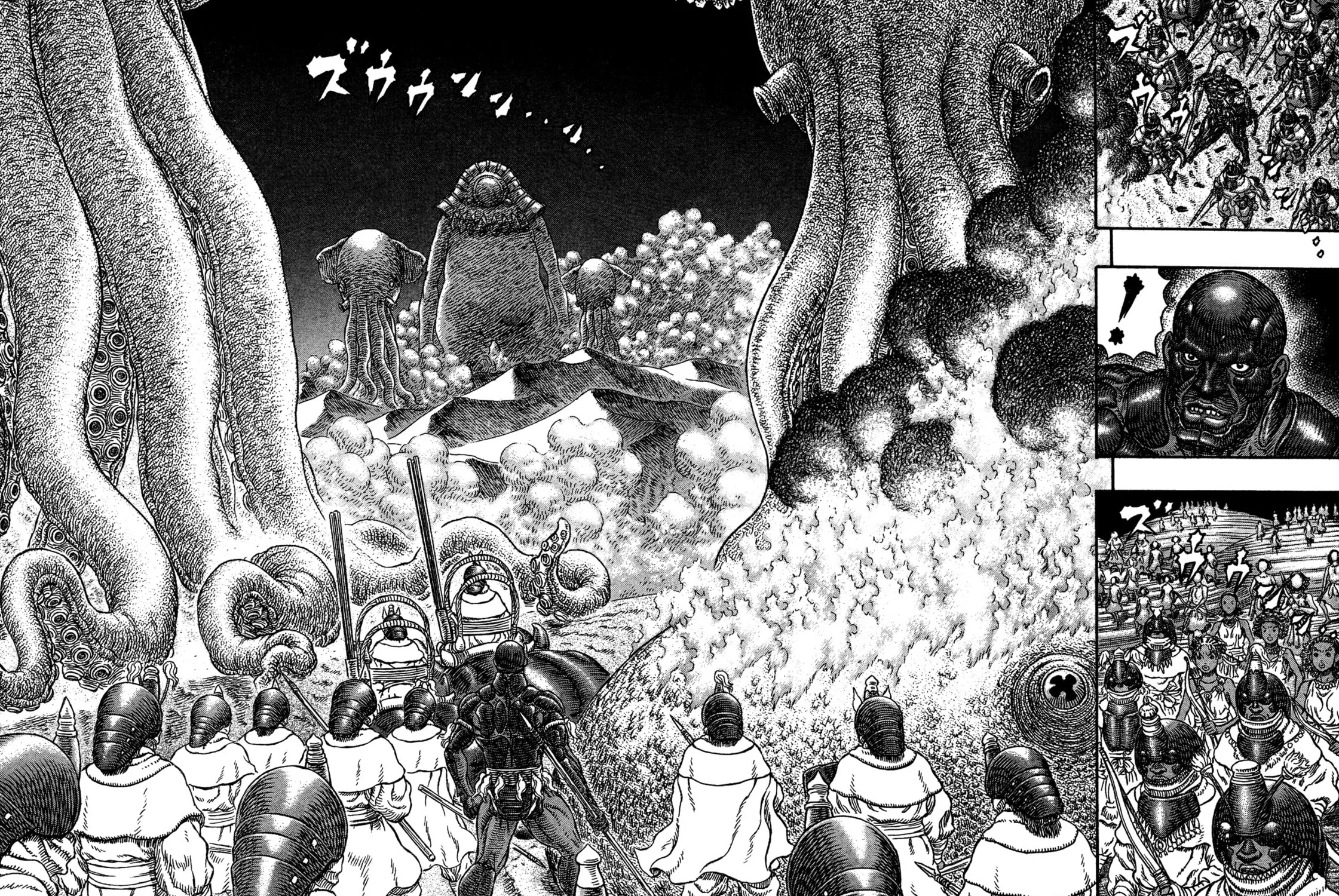 Read Giganto Maxia chapter 3 image 34 on Lezhin