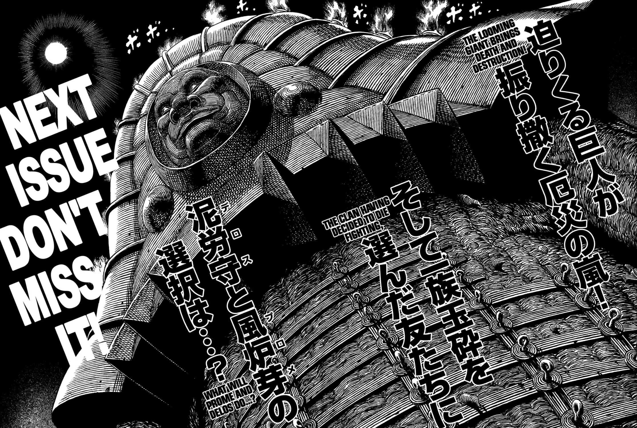 Read Giganto Maxia chapter 3 image 36 on Lezhin