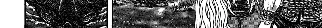 Read Giganto Maxia chapter 3 image 5 on Lezhin