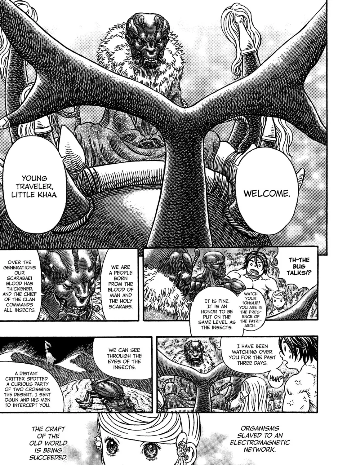 Read Giganto Maxia chapter 3 image 6 on Lezhin