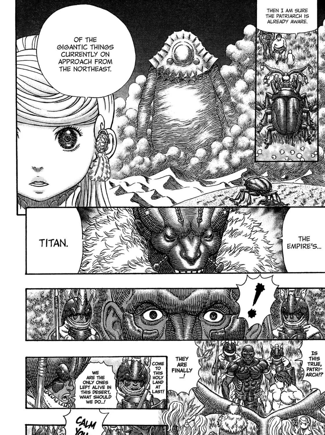 Read Giganto Maxia chapter 3 image 8 on Lezhin