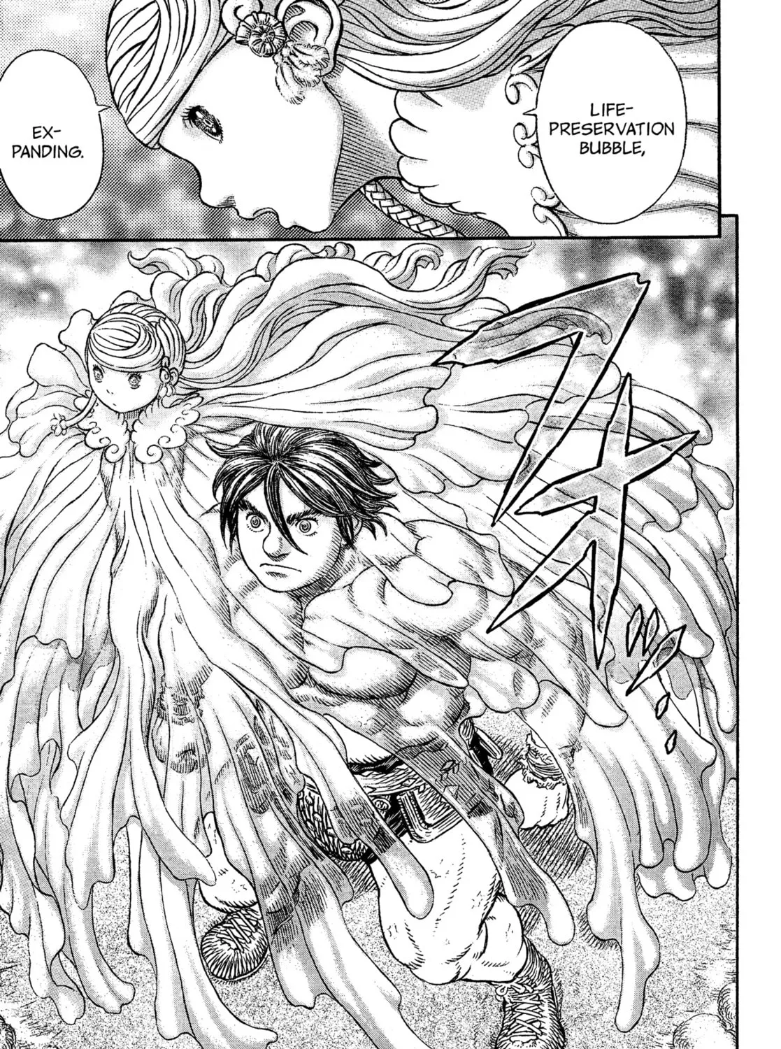 Read Giganto Maxia chapter 4 image 14 on Lezhin