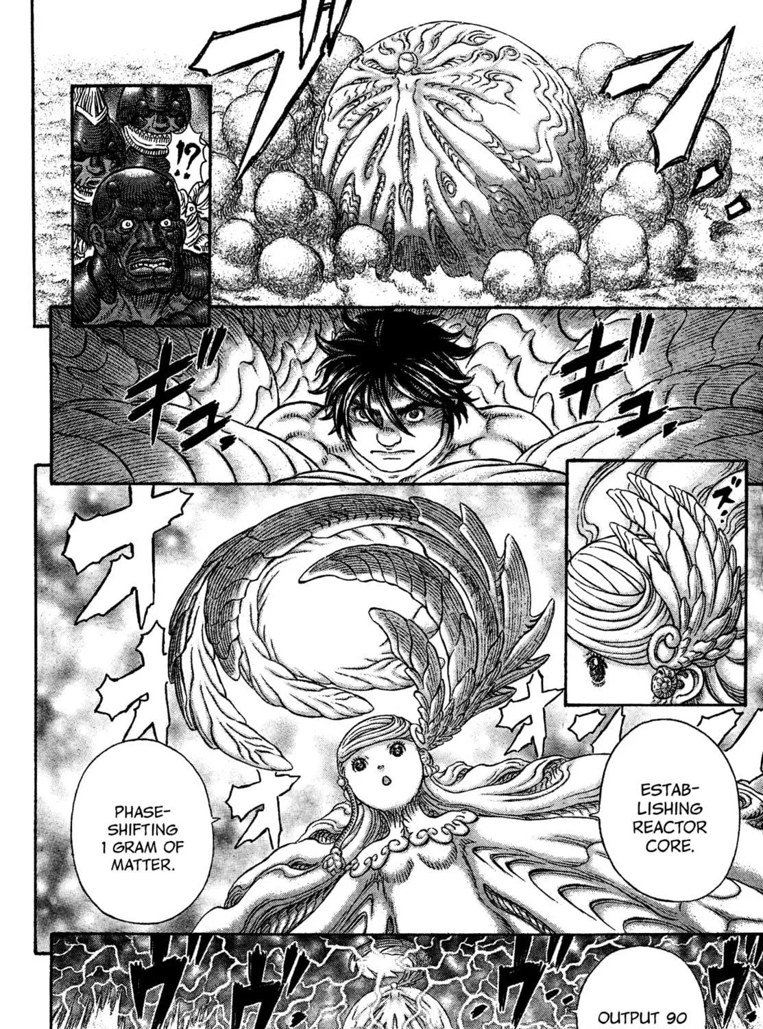 Read Giganto Maxia chapter 4 image 16 on Lezhin