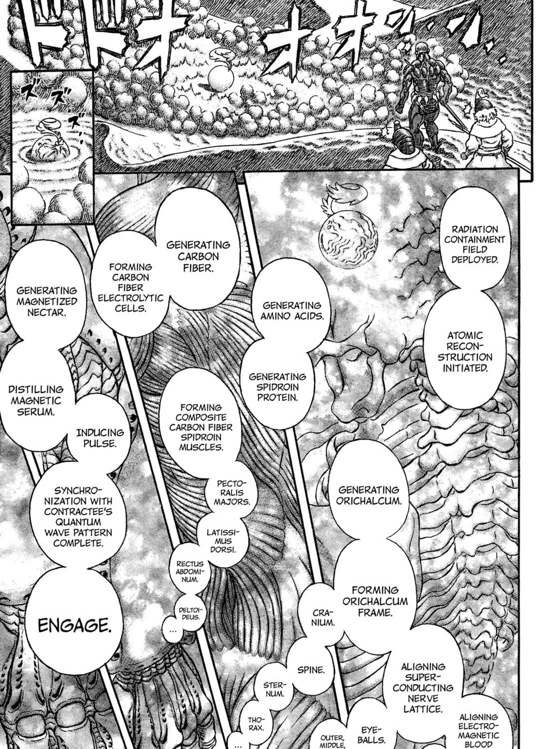 Read Giganto Maxia chapter 4 image 18 on Lezhin